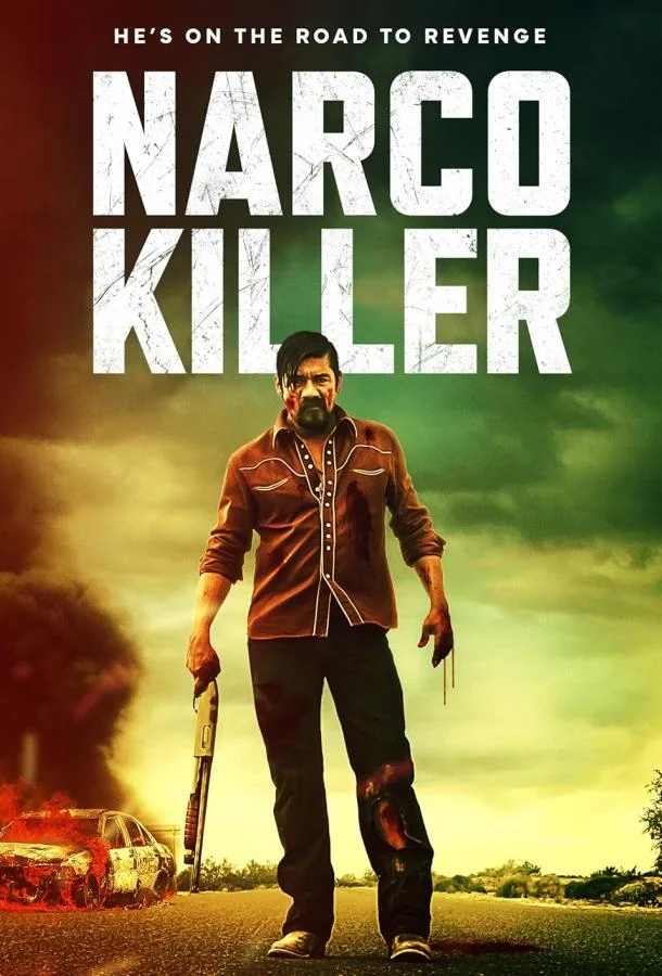 Нарко-киллер / El Jardin aka: Narco Killer