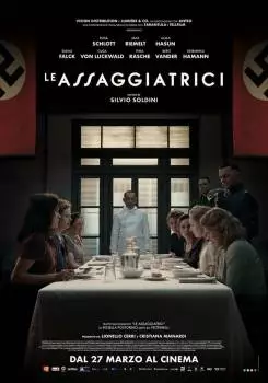 Дегустаторши / Le assaggiatrici