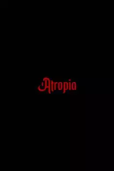 Атропия